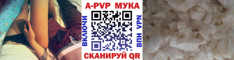 Купить Codein  А ПВП  КОКАИН  АМФЕТАМИН  МЕФ  ГАШ  Бошки Шишки  Абдулино
