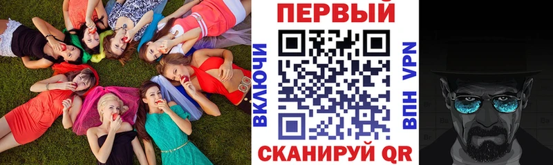 Amphetamine 98%  Купить где  Абдулино 