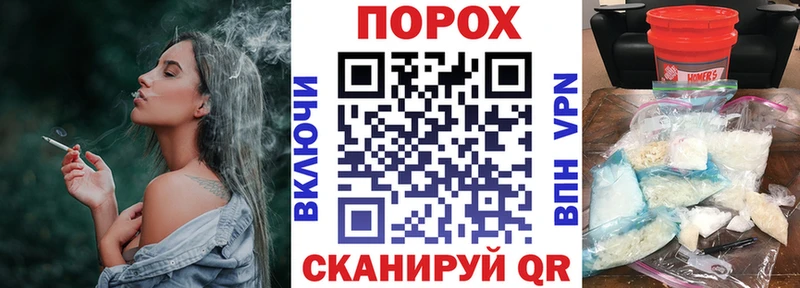 Amphetamine Розовый Абдулино