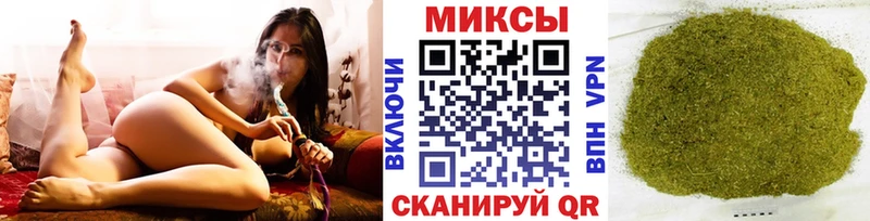 БУТИРАТ GHB  Купить закладки  Абдулино 