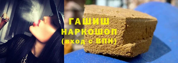 не бодяженный Семикаракорск