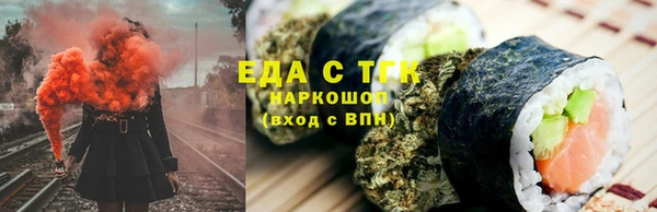 не бодяженный Семикаракорск