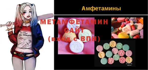 стаф Семилуки