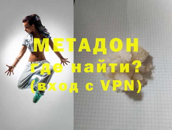 не бодяженный Семикаракорск