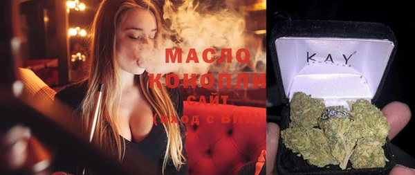 не бодяженный Семикаракорск