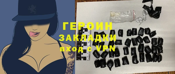 не бодяженный Семикаракорск