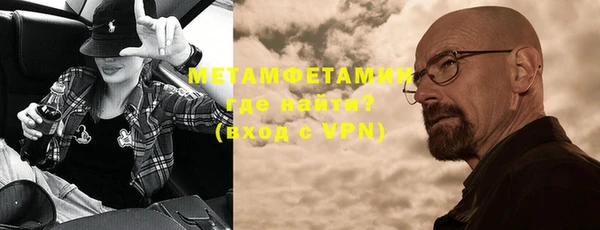 не бодяженный Семикаракорск
