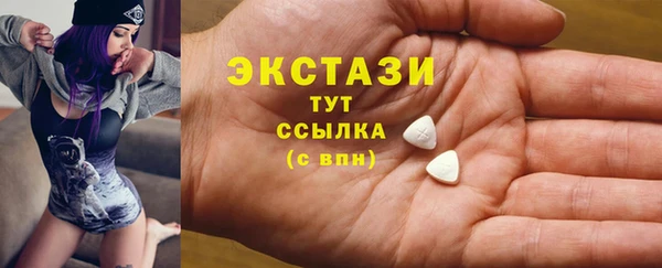 не бодяженный Семикаракорск