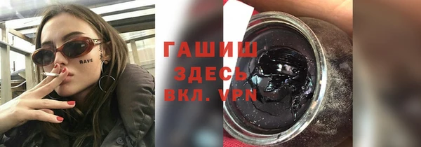стаф Семилуки