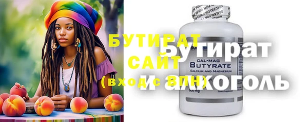стаф Семилуки