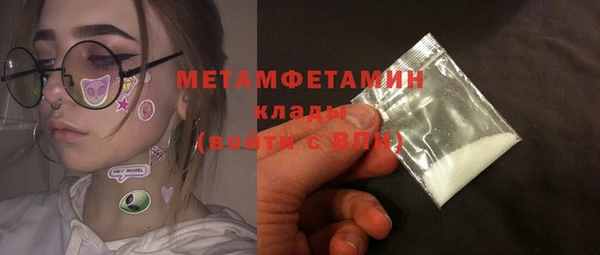 не бодяженный Семикаракорск
