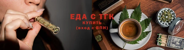 стаф Семилуки