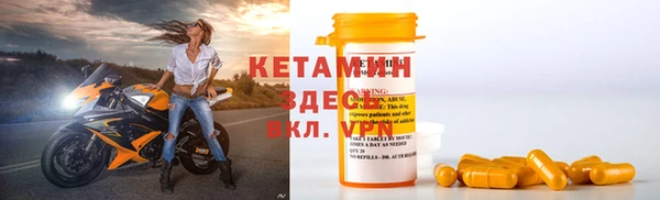 дистиллят марихуана Семёнов