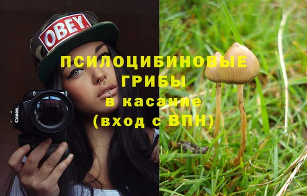 не бодяженный Семикаракорск