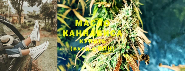 не бодяженный Семикаракорск
