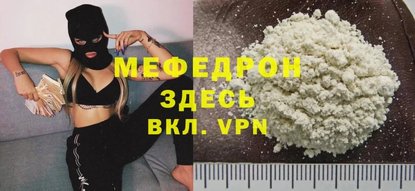 дистиллят марихуана Семёнов