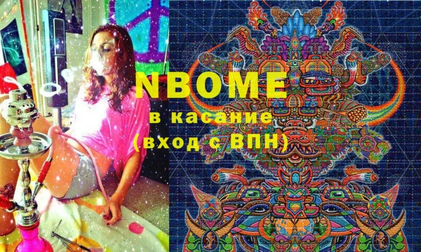 не бодяженный Семикаракорск