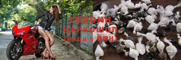 не бодяженный Семикаракорск