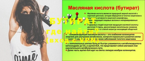 не бодяженный Семикаракорск