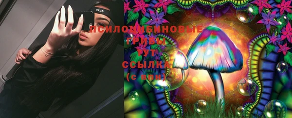 дистиллят марихуана Семёнов