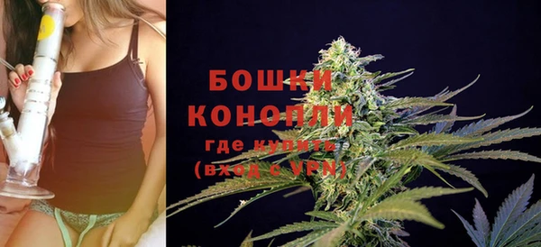 дистиллят марихуана Семёнов