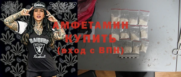 не бодяженный Семикаракорск