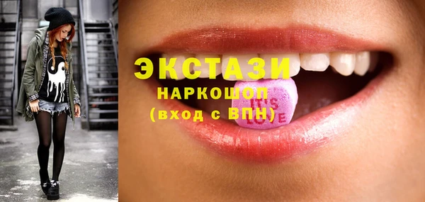 не бодяженный Семикаракорск