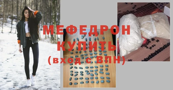 не бодяженный Семикаракорск