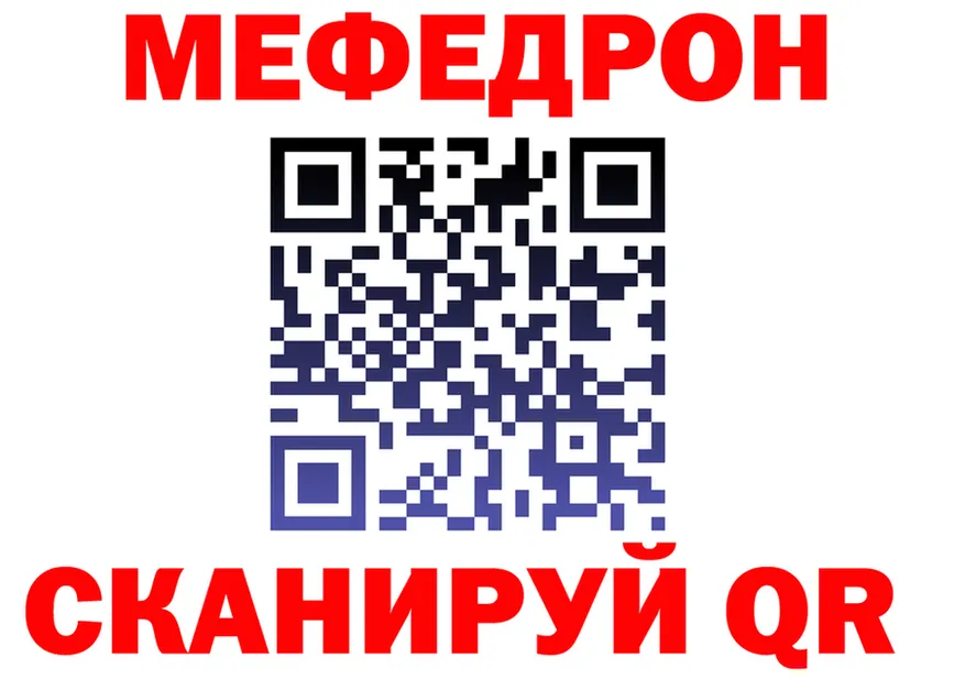 ТГК Wax зеркало это KRAKEN Абдулино