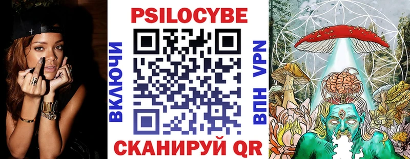 Купить закладки  Абдулино  Галлюциногенные грибы GOLDEN TEACHER 